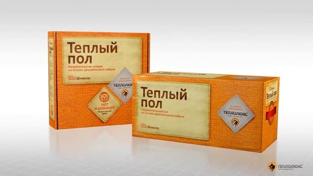 Теплолюкс Северный Кавказ смотреть онлайн