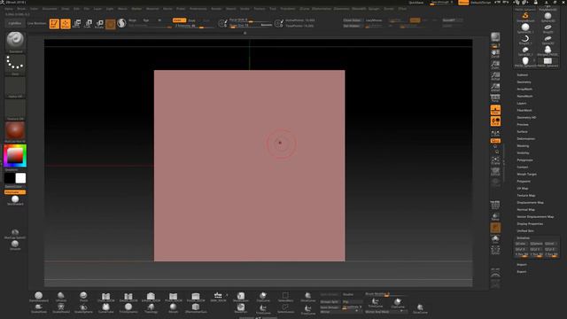 Zbrush. Lesson 3. Masking смотреть онлайн