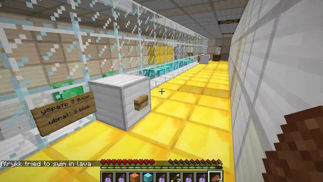 я и Alrykk прохождение карты на двоих смотреть онлайн