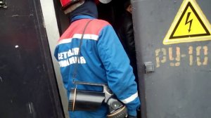 ударило током