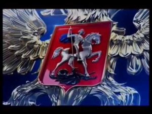 Проверка системы оповещения (Первый канал, 29.11.2016)