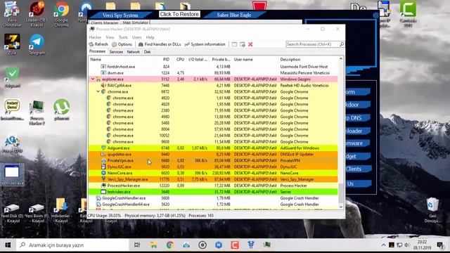 Trojan BackDoor смотреть онлайн
