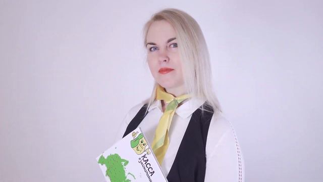 РОЛИК 1 смотреть онлайн
