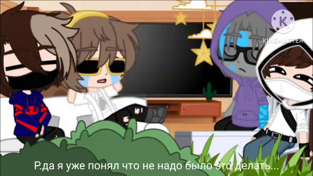 Реакция на Никиту Берга и Роменского #никитаберг #роменский #реакция смотреть онлайн