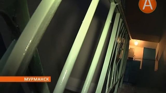 В Мурманской области приступает к работе новый гарантирующий поставщик электроэнергии смотреть онлайн