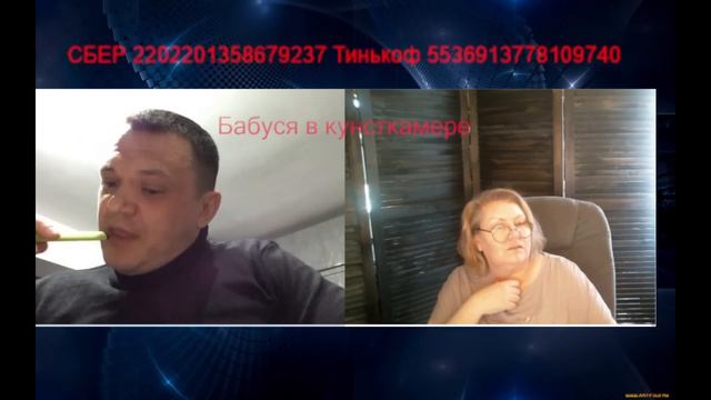День Европы смотреть онлайн