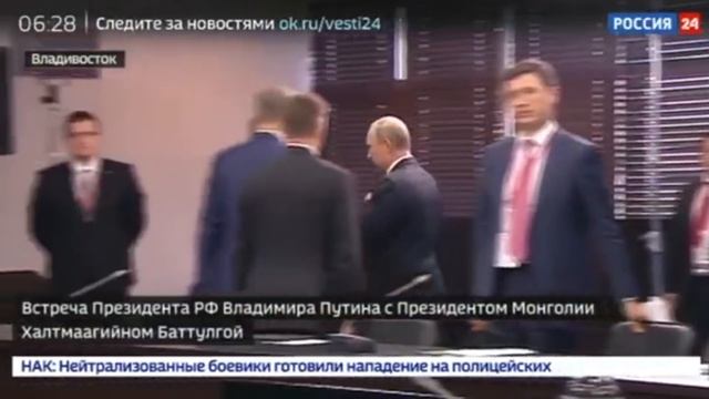 Кремль ограждает президента от контактов с Орловой? смотреть онлайн