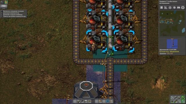 Factorio 16.51 Bobs Angels моды часть 5. Производство свинца и припоя. смотреть онлайн