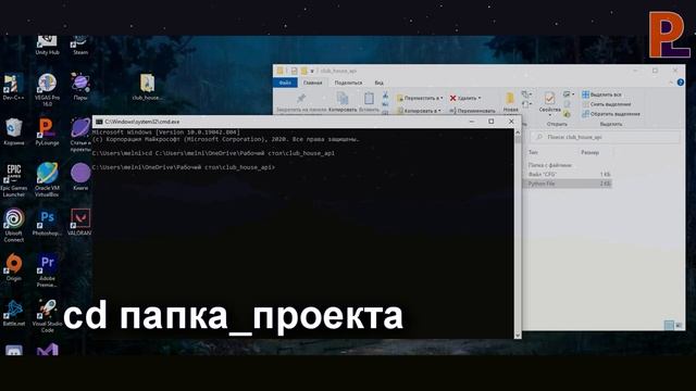 Как Выложить Свою Python Библиотеку В Интернет? | Загружаем Свой Модуль На PyPi смотреть онлайн