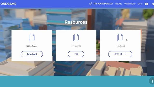 Обзор проекта OneGame - Специфика работы и итоги смотреть онлайн