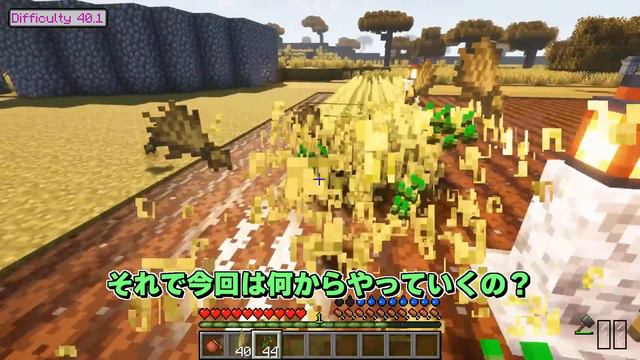 -総集編- 異世界防衛記 【ゆっくり実況:Minecraft】 смотреть онлайн