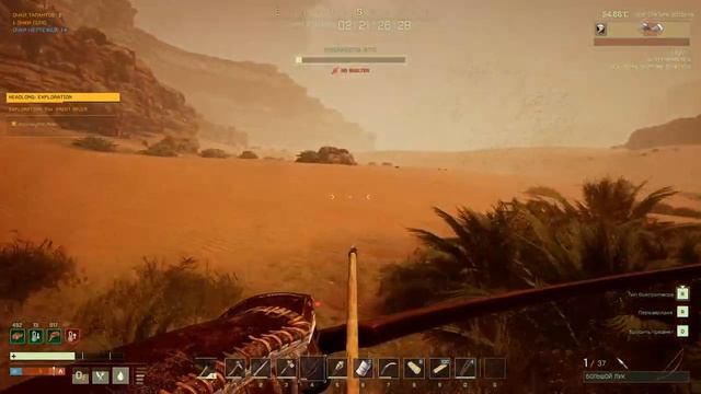 ICARUS | Тест DLC «STYX» | Первое дополнение / Новая карта | Открываю ВСЕ биомы | ? смотреть онлайн