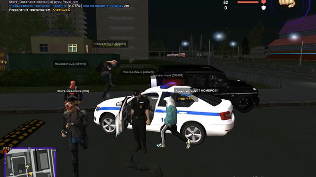 Жалоба номер:4 смотреть онлайн