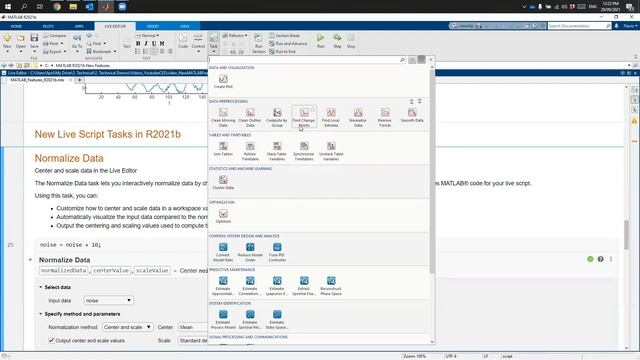 MATLAB R2021b смотреть онлайн
