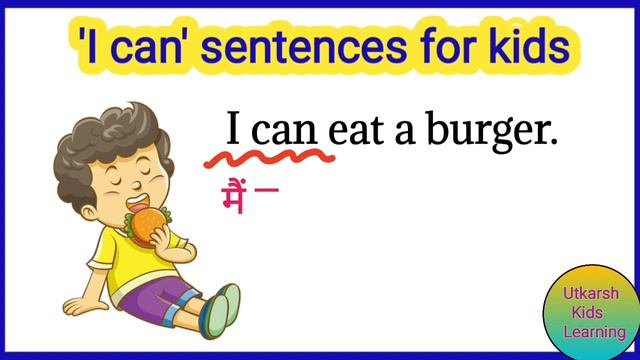 ' I Can ' Sentences For Kids / English Speaking Practice / Easy And Simple Sentences For Kids