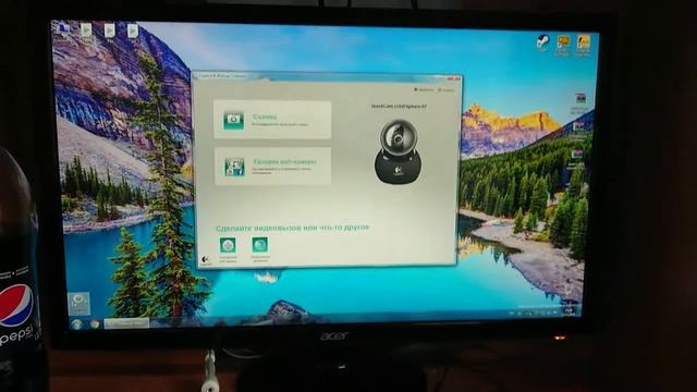 Веб-камера Logitech QuickCam Orbit AF (Full HD, 2K - 1600x1200) смотреть онлайн