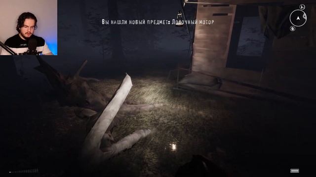 Первая победа в коопе | Хоррор который смог | Sign of silence игра смотреть онлайн