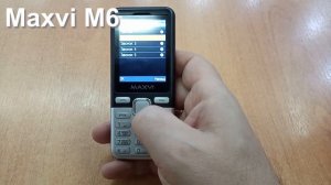 Maxvi M6 Incoming Call And Ringtones. Входящий звонок и Встроенные Мелодии Звонка и Сообщений.