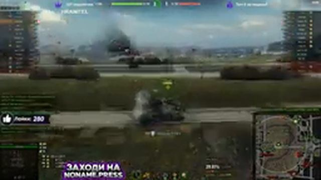 Kranvagn - Лучший ПОЗИЦИОННЫЙ ТЯЖ в ИГРЕ WoT стрим смотреть онлайн