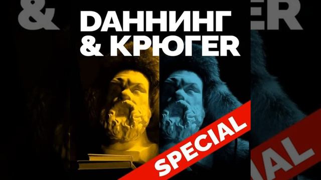 SPECIAL: Шекспир против Цекало. Гай Ричи с изюмом. смотреть онлайн