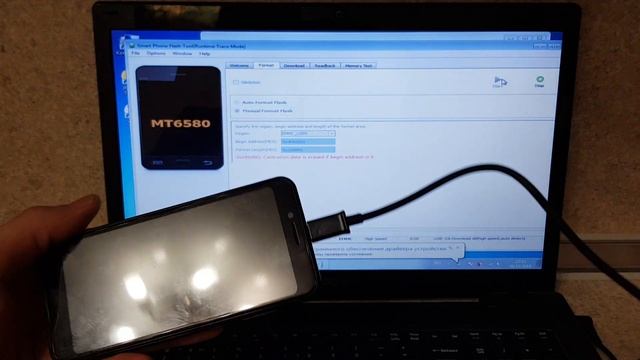 Сброс гугл аккаунта Vertex Impress Pear FRP Bypass Google Account Android 7 смотреть онлайн