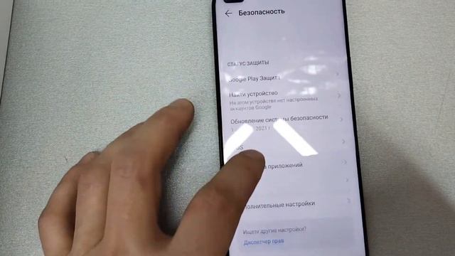 Honor 50 Lite Обзор и характеристики