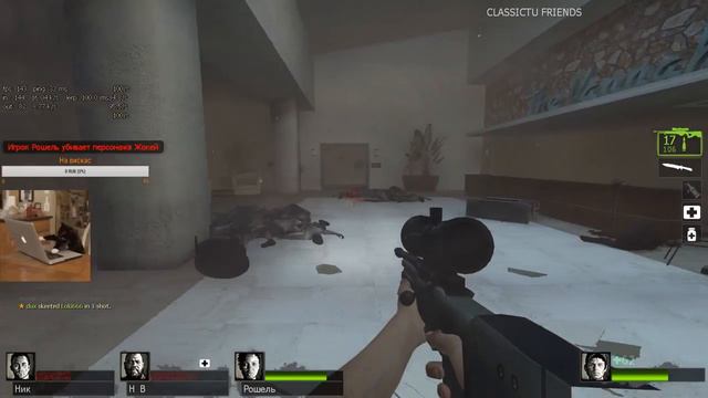 Кот играет в Left 4 Dead 2. Молчу, потому что еще не научился разговаривать ) смотреть онлайн