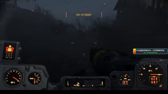 Fallout 4  Far Harbor   Полное прохождение