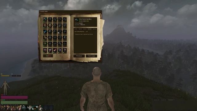 Игра мечты? смотреть онлайн