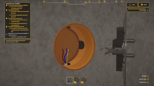 Electrician Simulator Прохождение №9 смотреть онлайн