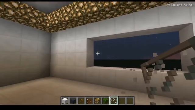 Я ПОСТРОИЛ КРАСИВЫЙ СПОРТЗАЛ В МАЙНКРАФТ!!! ПОСРОЙКИ В МАЙНКРАФТ!! смотреть онлайн