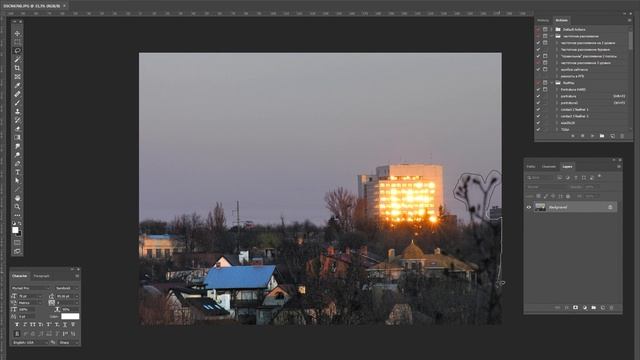 ЗАЛИВКА С УЧЕТОМ СОДЕРЖИМОГО (Content aware-fill). Добавляем фон и убирам лишнее с фотографии. смотреть онлайн