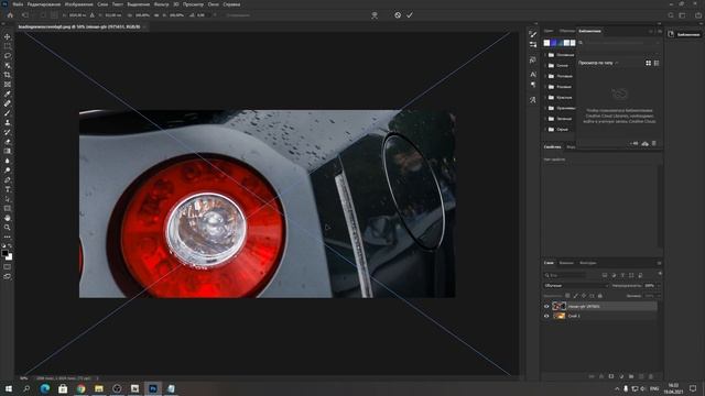 Как сделать свой загрузочный экран в ГТА 5! Делаем НОВЫЙ экран загрузки для GTA 5! смотреть онлайн