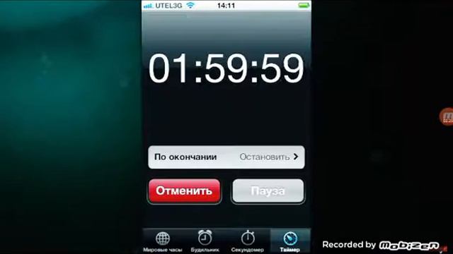 10 функций телефона смотреть онлайн
