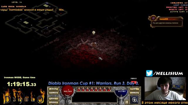 Diablo Ironman Cup #1. Warriors. Day 8(31.05.2020) смотреть онлайн