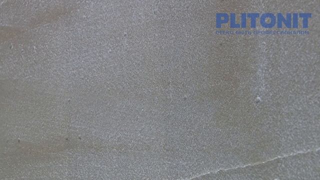 Шпаклевка PLITONIT К белая смотреть онлайн