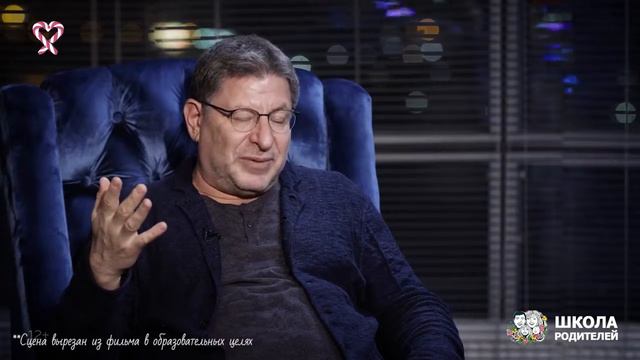 Как жить своей жизнью - многие не знают чего хотят - надо знать кто ты для счастливой жизни смотреть онлайн