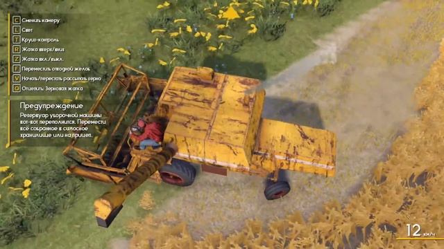 Я Купил НОВЫЙ ТРАКТОР - FARMER's DYNASTY #6 смотреть онлайн