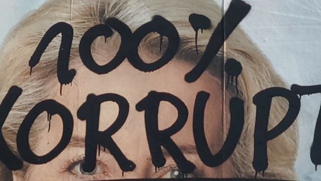 SchuldSpruch - REVOLUZZER I революционный смотреть онлайн