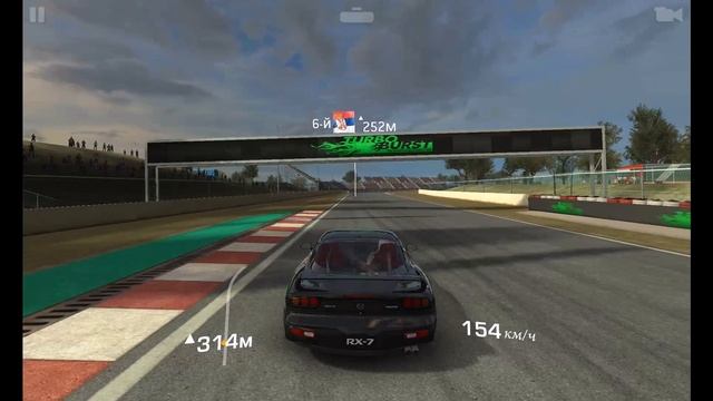 Mazda RX-7 Spirit R (FD) трасса охотник смотреть онлайн