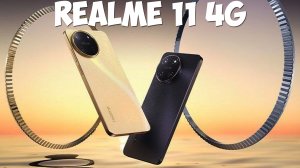 Realme 11 4G обзор характеристик