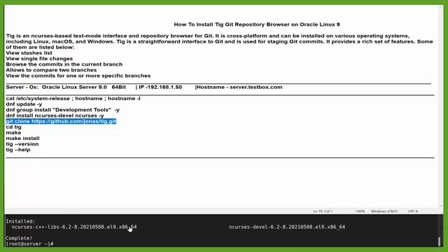 How To Install Tig Git Repository Browser on Oracle Linux 9 смотреть онлайн