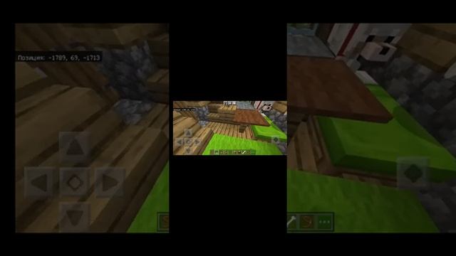 Я СДЕЛАЛ РЕМОНТ У СЕБЯ ДОМА В МАЙНКРАФТЕ ! смотреть онлайн