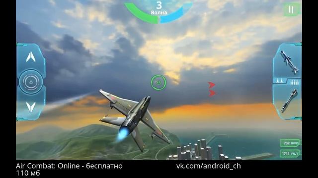 Air Combat: Online - Симулятор самолета на Android ( Review) смотреть онлайн