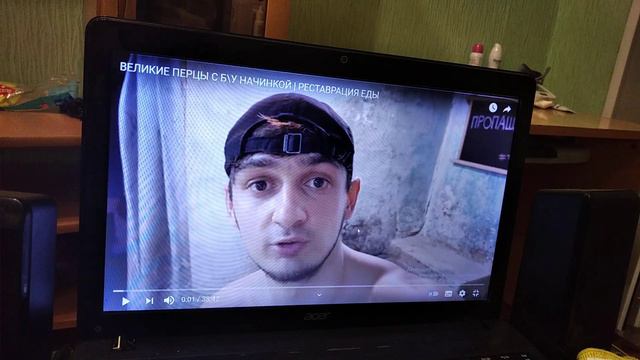 STAS ASKET База кормит