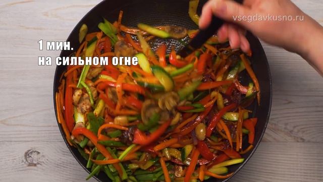 Вкусный и полезный обед или ужин. 4 ОВОЩНЫХ РАГУ! Рецепты от Всегда Вкусно! смотреть онлайн