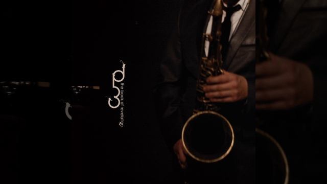 sorbus aucuparia part 1 смотреть онлайн