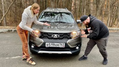Новости автомобильной индустрии