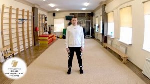 Упражнения для снятия напряжения в теле на каждый день