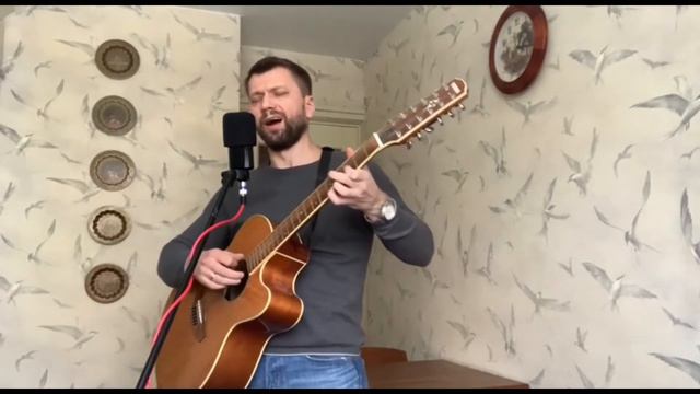 Маятник качнется - А.Градский - guitar cover смотреть онлайн